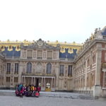Entrée Versailles